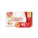 FRALDA-HUGGIES-SUPREME-CARE-P---48-UNID